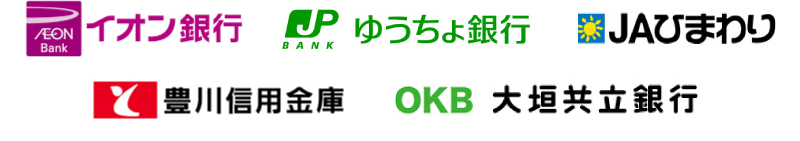 銀行ロゴ