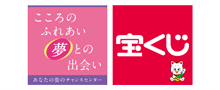ショップロゴ